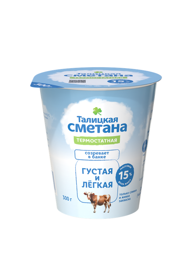 Сметана ТАЛИЦКОЕ МОЛОКО БЗМЖ Талицкая термостатная 15% стакан 300г.