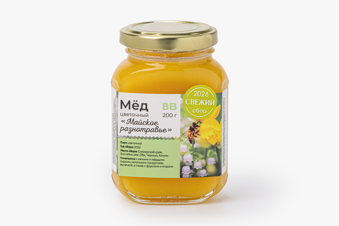 Мед цветочный "Майское разнотравье", 200 г