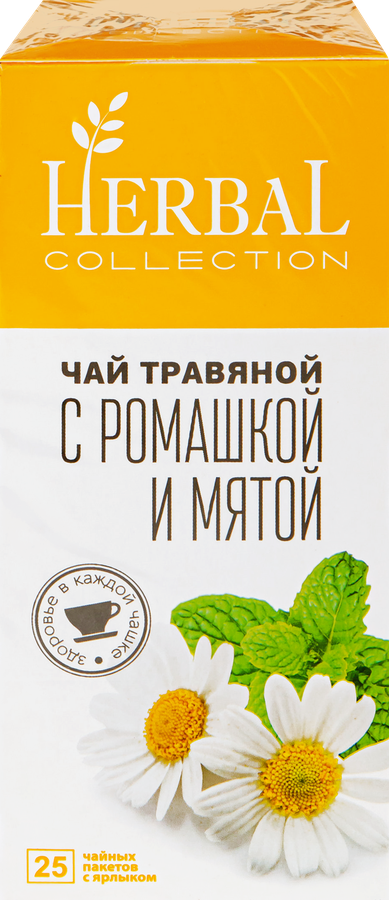 Чай травяной ХЭРБАЛ КОЛЛЕКШН с ромашкой и мятой, 25пак