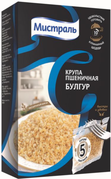 Крупа пшеничная Мистраль Булгур, 400г