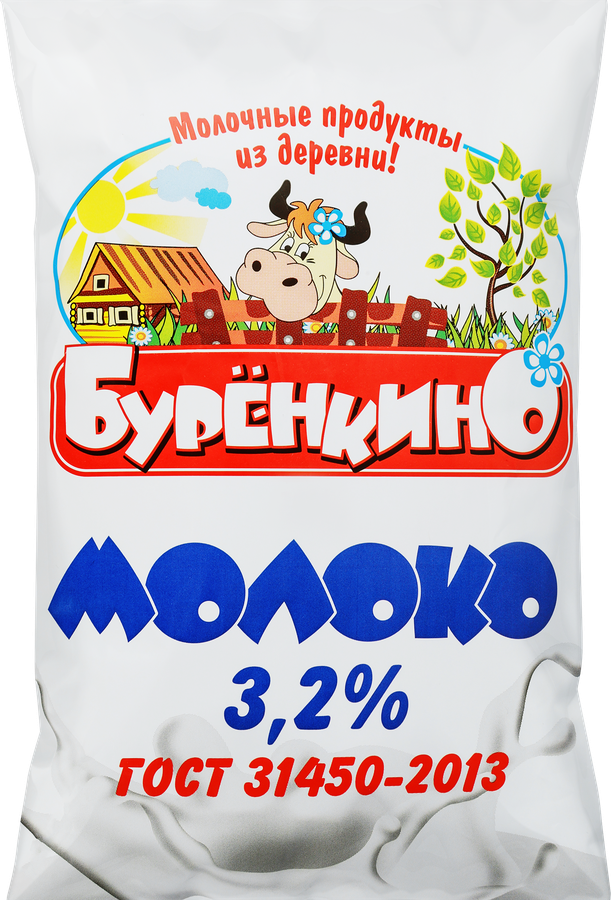 Молоко пастеризованное БУРЕНКИНО 3,2%, без змж, 800мл