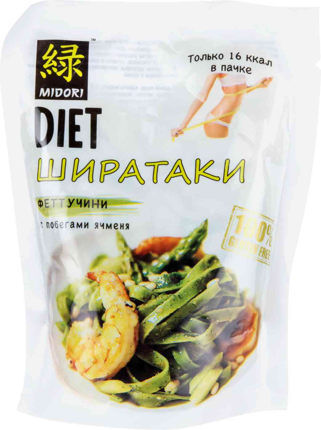 Макаронные изделия Лапша Ширатаки Феттучини Midori Diet без глютена с побегами ячменя, 200г