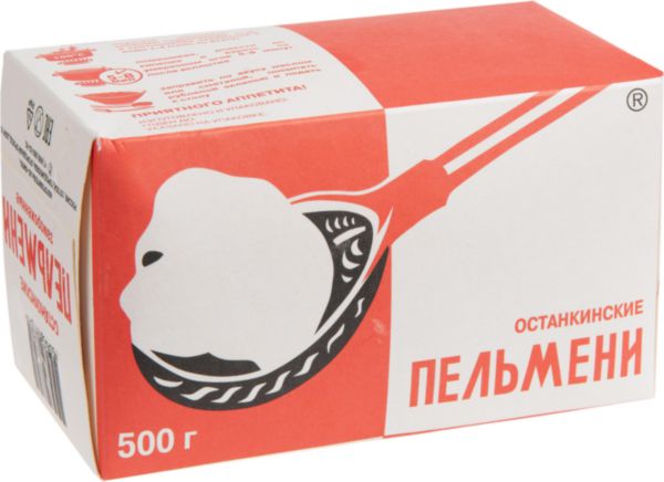 Пельмени Останкино Останкинские, 500г