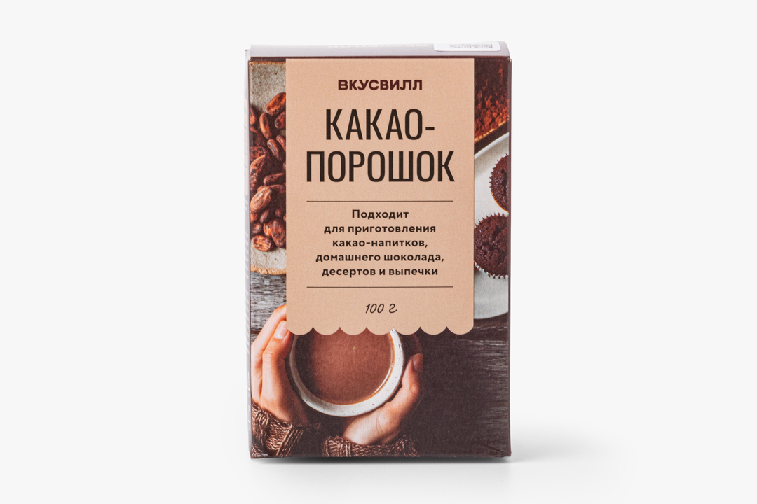 Какао-порошок