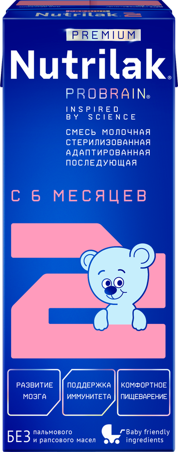 Смесь молочная NUTRILAK Premium 2 адаптированная, с 6 месяцев, 200г