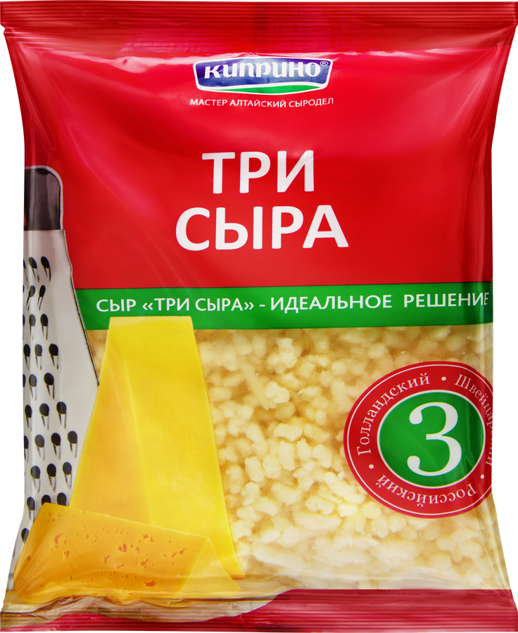 Сыр КИПРИНО 3 сыра тертый 45%, без змж, 200г
