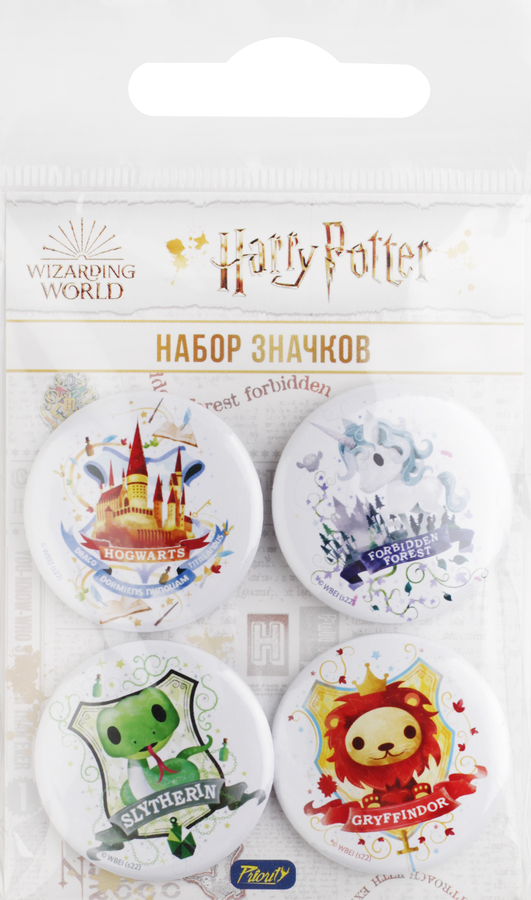 Набор значков закатных WARNER Harry Potter №4 10х8см Арт. АКС-181, 4шт