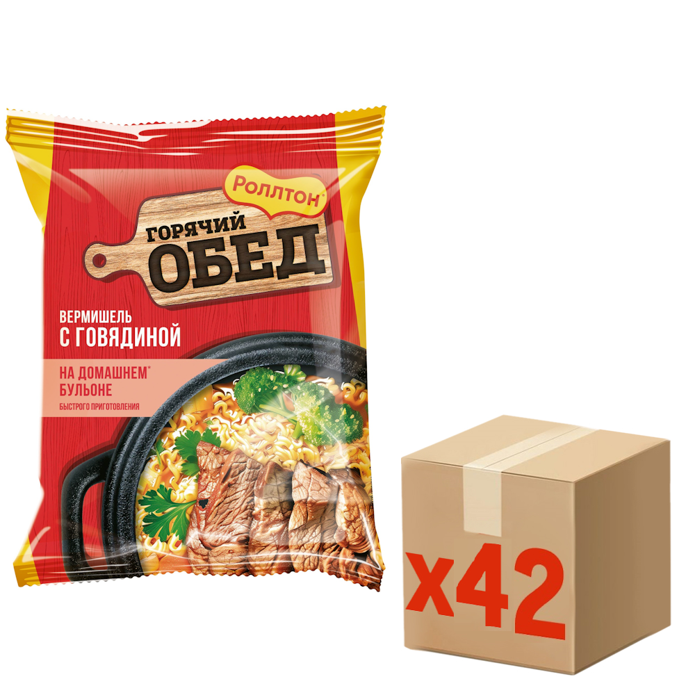 Вермишель быстрого приготовления Роллтон говяжья, 60г x 42 шт