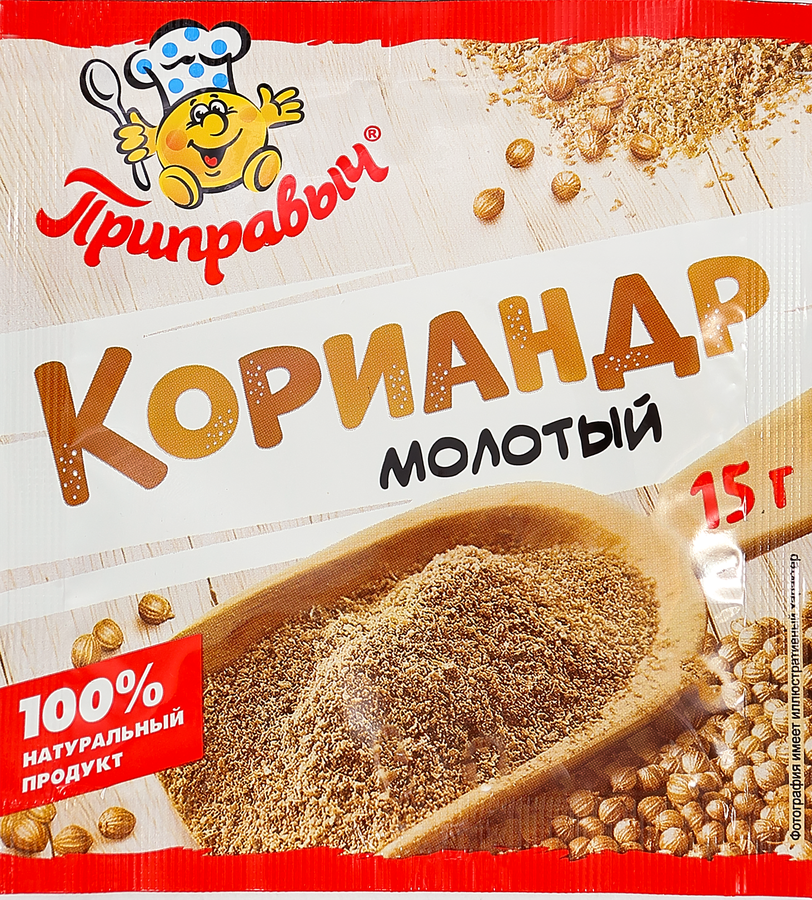 Кориандр ПРИПРАВЫЧ молотый, 15г