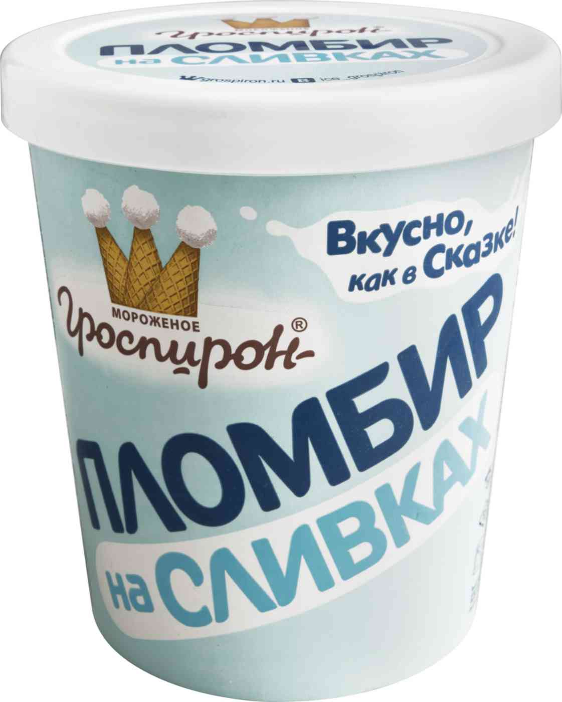 Мороженое пломбир на сливках Гроспирон Ванильный, 430г