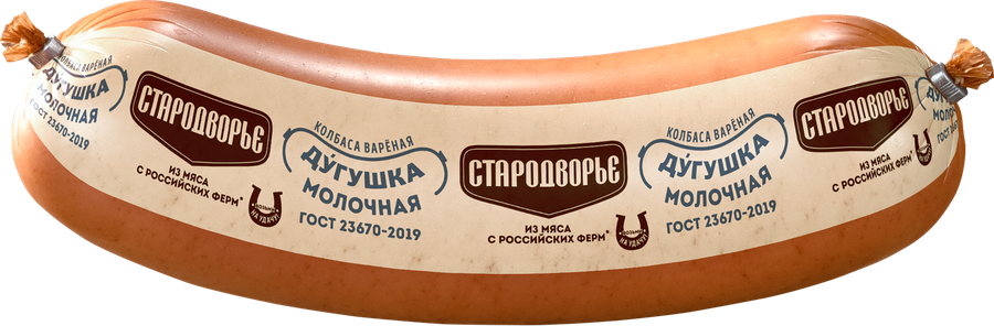 Колбаса варено-копченая СТАРОДВОРЬЕ Сервелатная по-Стародворски, весовая