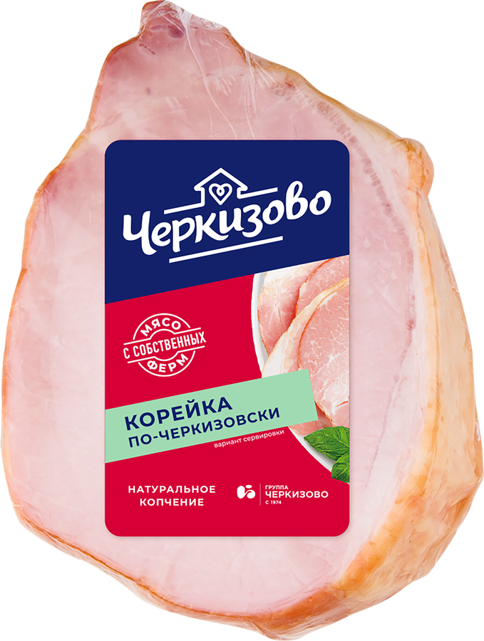 Корейка копченая ЧЕРКИЗОВО По-черкизовски, весовая