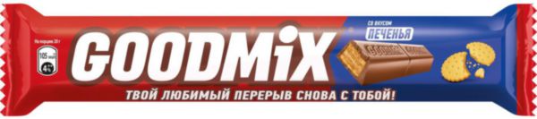 Батончик Goodmix печенье, 40г