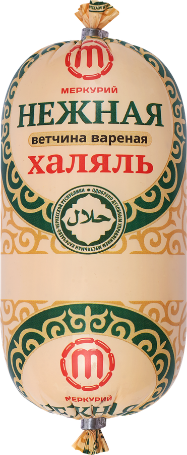Ветчина МЕРКУРИЙ Нежная куриная Халяль, 400г