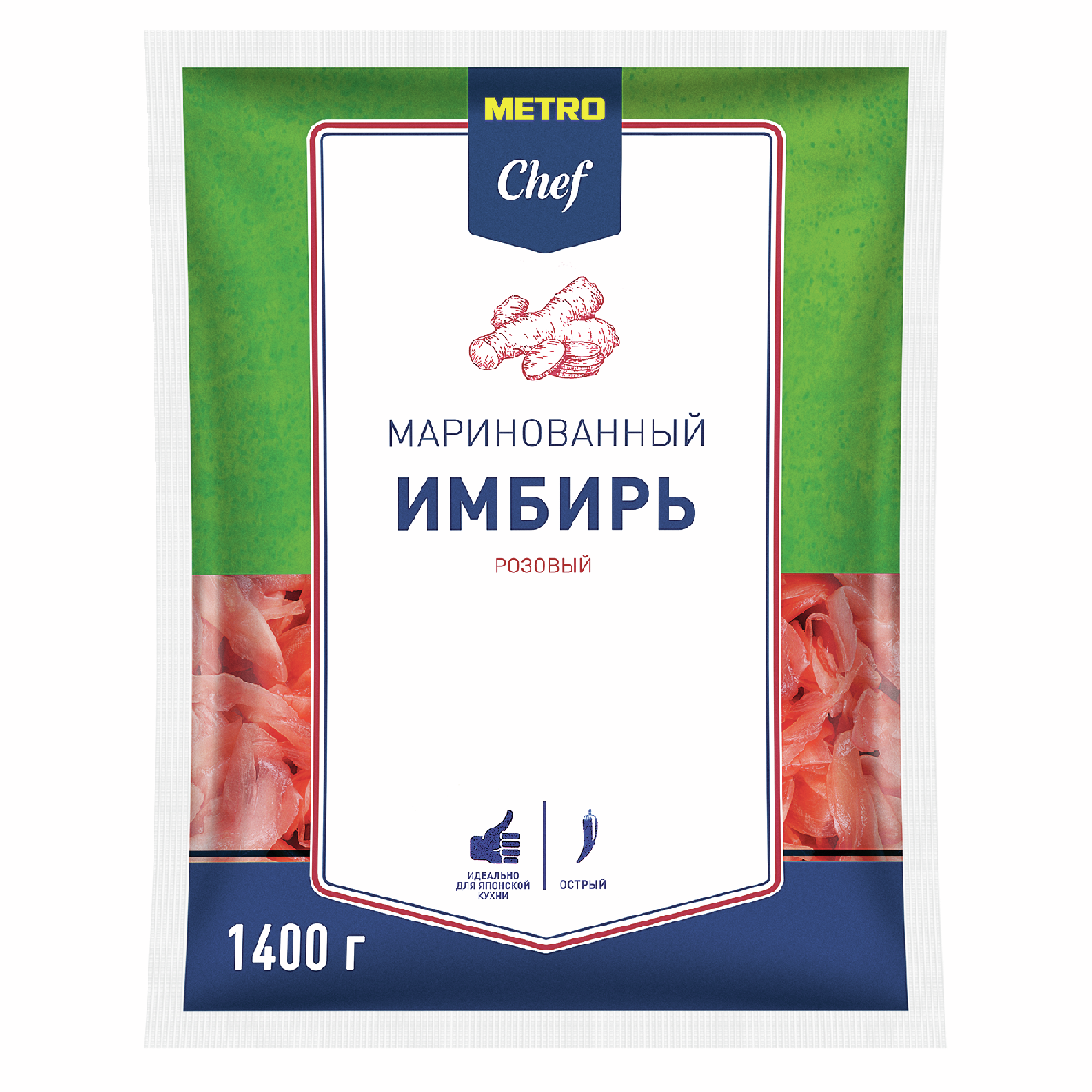 METRO Chef Имбирь розовый маринованный, 1.4кг