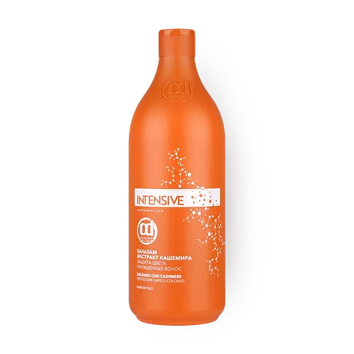 Бальзам для защиты цвета Constant Delight Intensive с экстрактом кашемира