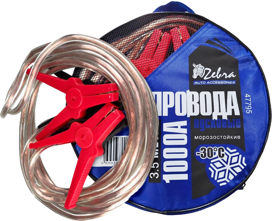 Провода пусковые ZEBRA 3,5м 1000А с прозрачной изоляцией, в сумке
