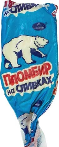 Мороженое пломбир Славица на сливках на палочке, 80г