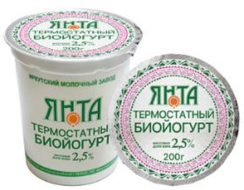 Биойогурт Янта термостатный 2.5%, 200г