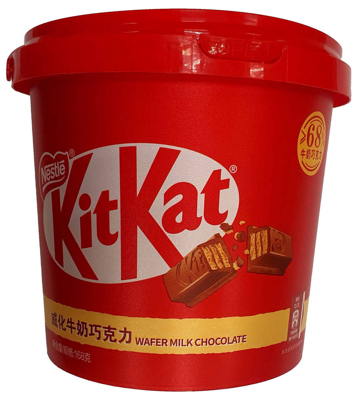 Батончик KitKat молочный шоколад, 168г