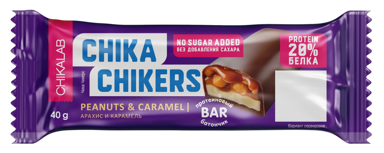 Батончик протеиновый Chikalab Chikers Арахис и карамель, 40г