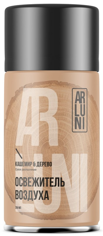 Баллон сменный Arluni Кашемир и дерево, 250мл