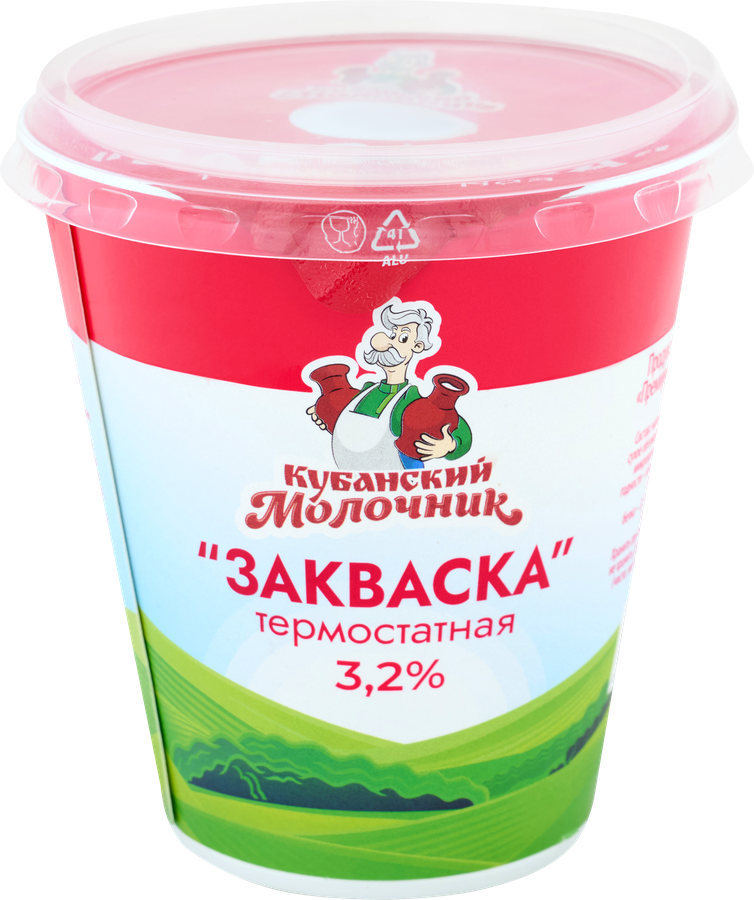 Закваска термостатная КУБАНСКИЙ МОЛОЧНИК Премиум 3,2%, без змж, 260г