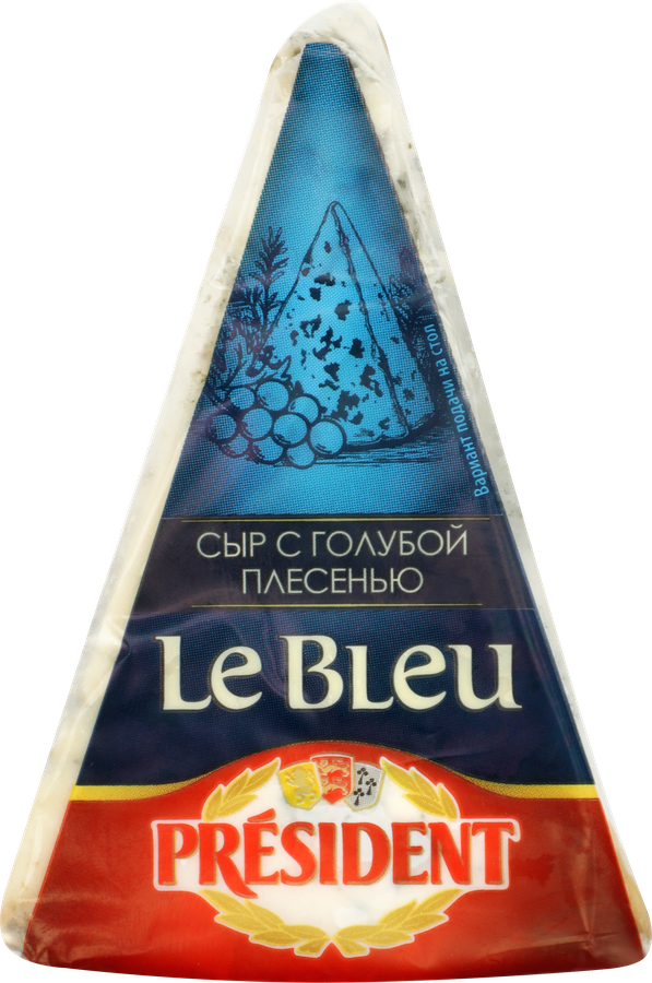 Сыр PRESIDENT LE BLEU с голубой плесенью 55%, без змж, 100г