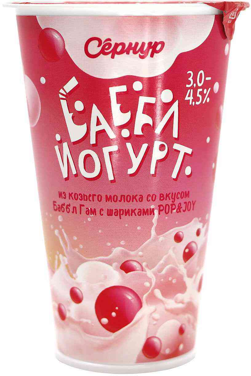 Биойогурт Сернур Баббл из козьего молока 3-4,5%, 170г