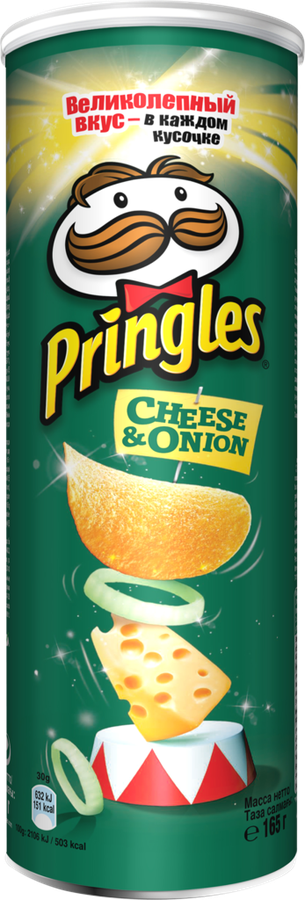 Чипсы картофельные PRINGLES Сыр и Лук, 165г