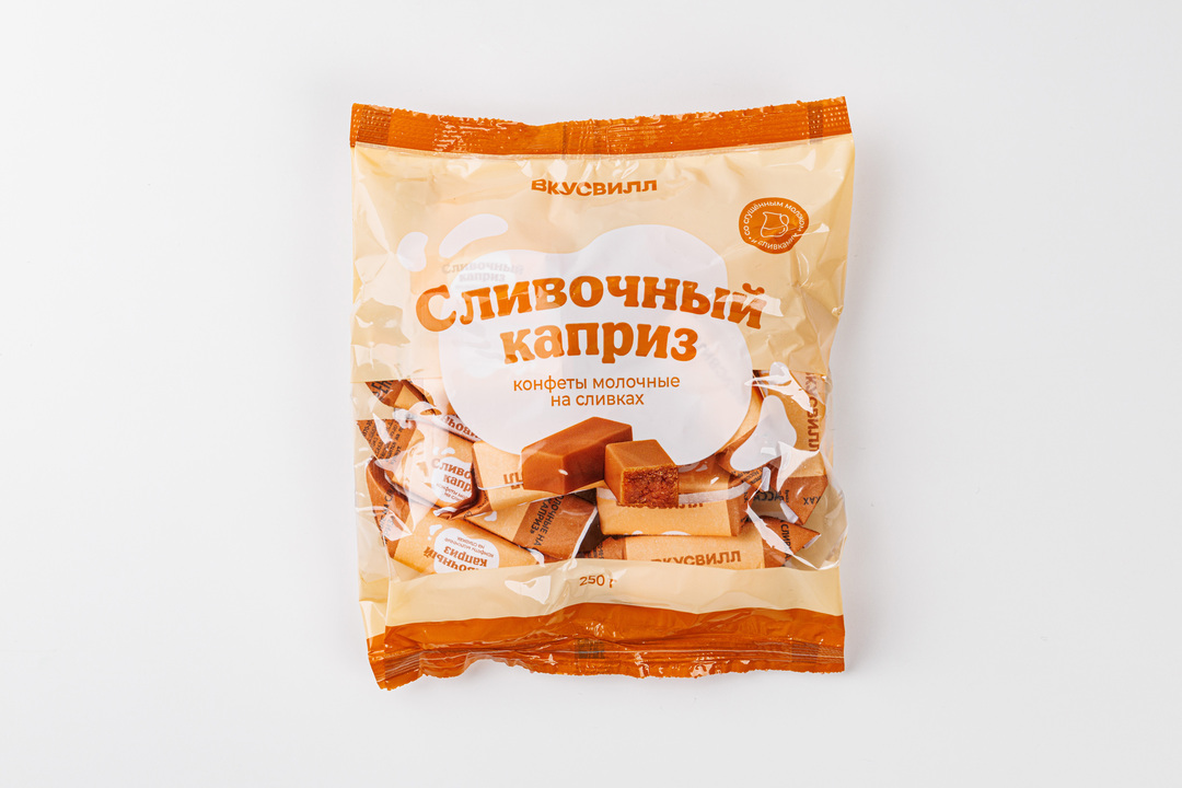 Конфеты молочные "Сливочный каприз" на сливках