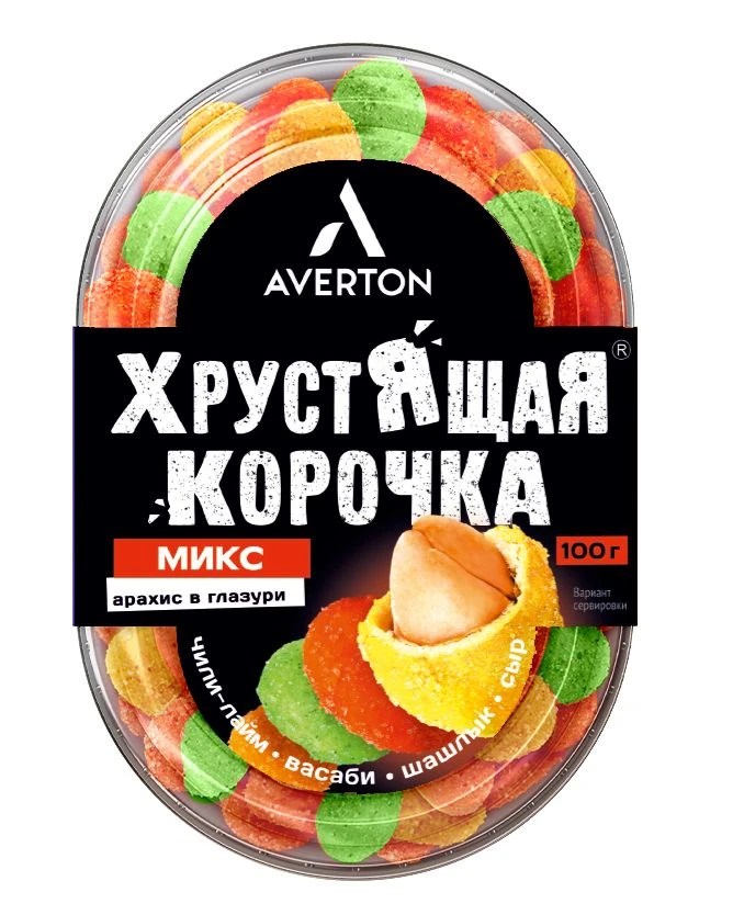 Арахис в хрустящей корочке AVERTON Микс, 100г