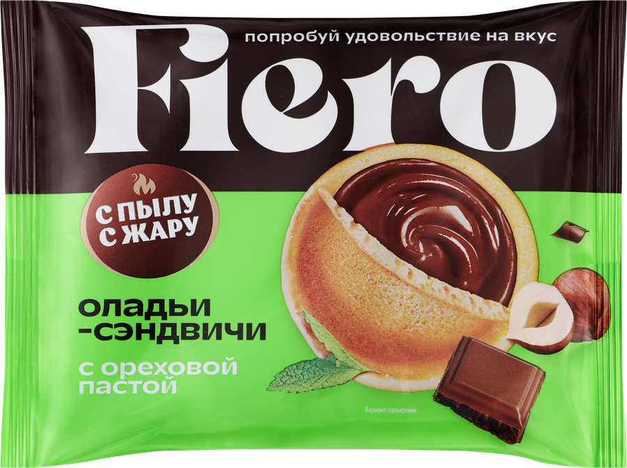 Оладьи-сэндвичи С ПЫЛУ С ЖАРУ Fiero, с ореховой пастой, 60г