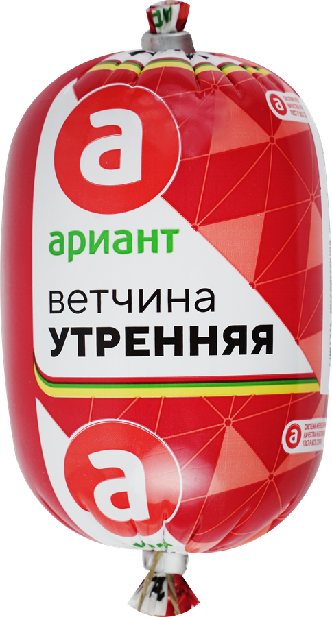 Ветчина вареная АРИАНТ Утренняя, 350г