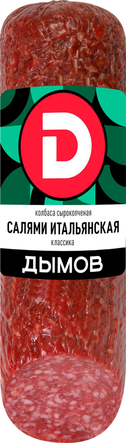 Колбаса сырокопченая ДЫМОВ Салями Итальянская классика, 230г