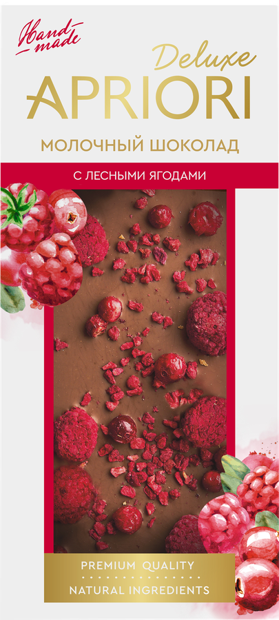 Шоколад молочный АПРИОРИ Ягодный микс, 85г