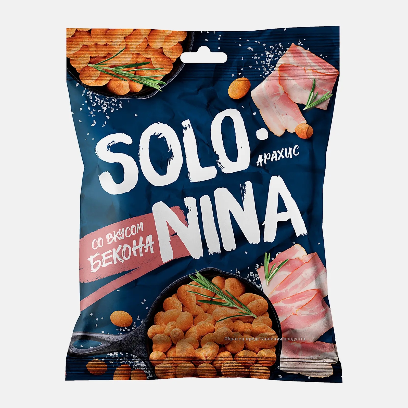 Арахис со вкусом бекона Solonina 70г