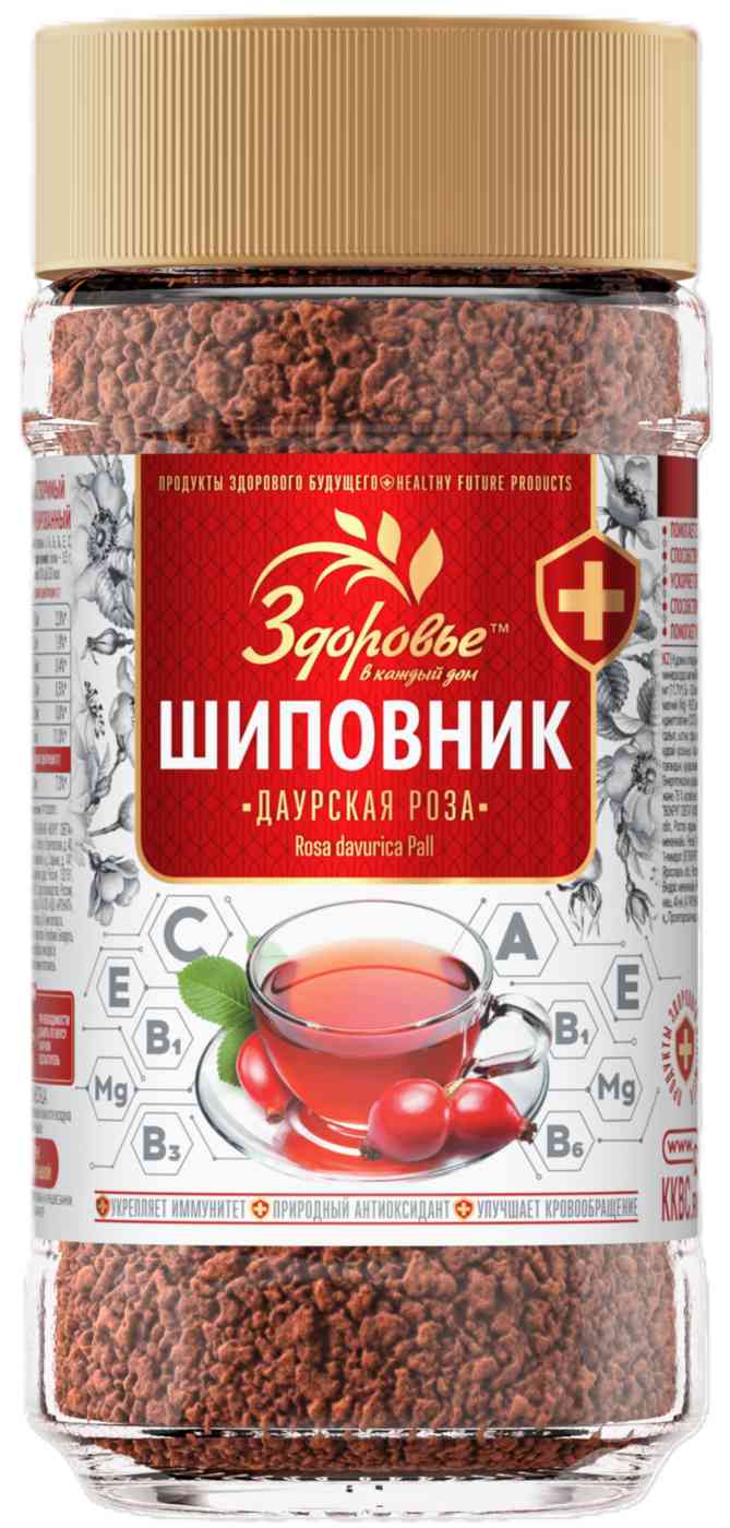 Шиповник гранулированный Здоровье, 75г