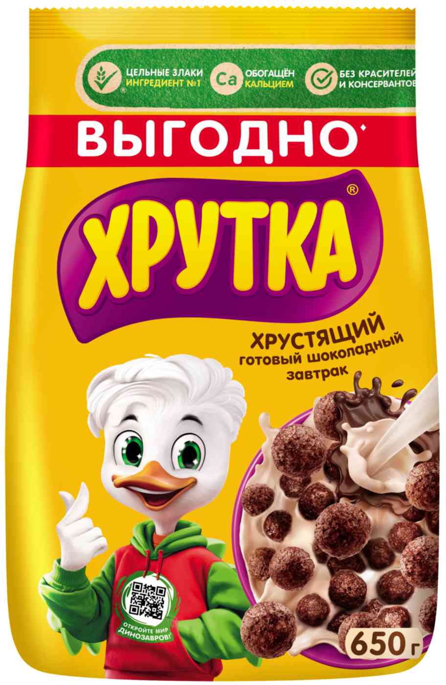 Готовый завтрак Хрутка с шоколадом обогащенный кальцием, 650г