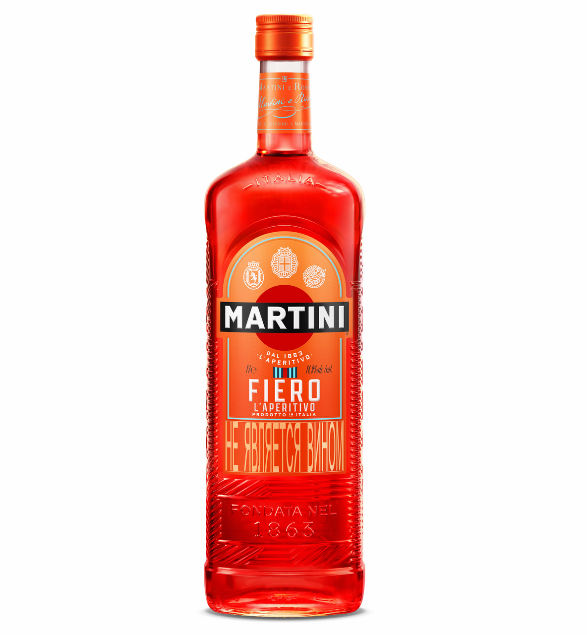 Напиток виноградосодержащий Martini Fiero из виноградного сырья сладкий, 1л