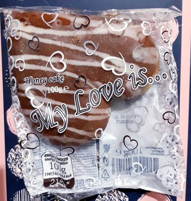 Медено сърце My love is