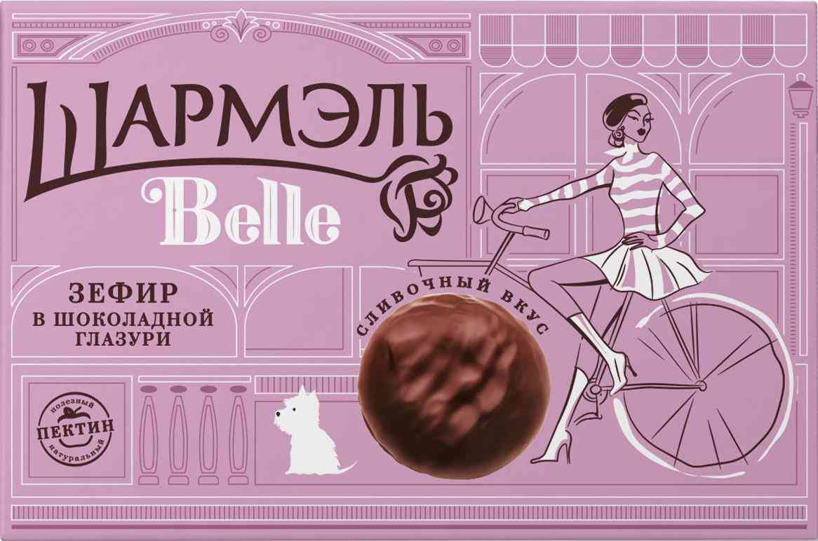 Зефир Шармэль Belle сливочная глазурь, 200г