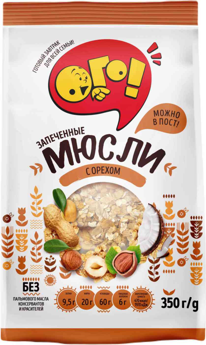 Мюсли запечённые Ого! с орехом, 350г