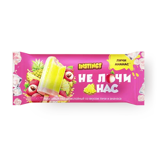 Фруктовый лёд двухслойный «Instinct» с личи и ананасом​