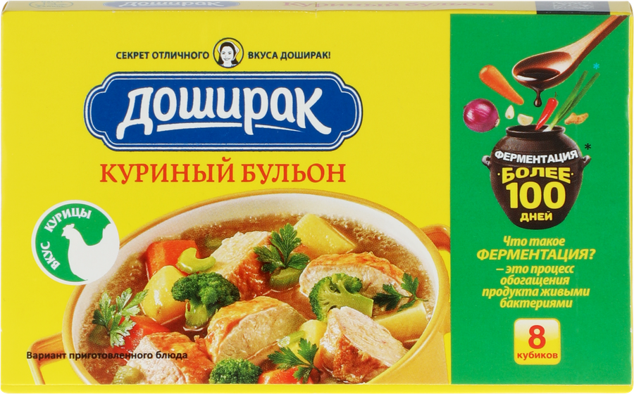 Бульон DOSHIRAK Куриный, 80г