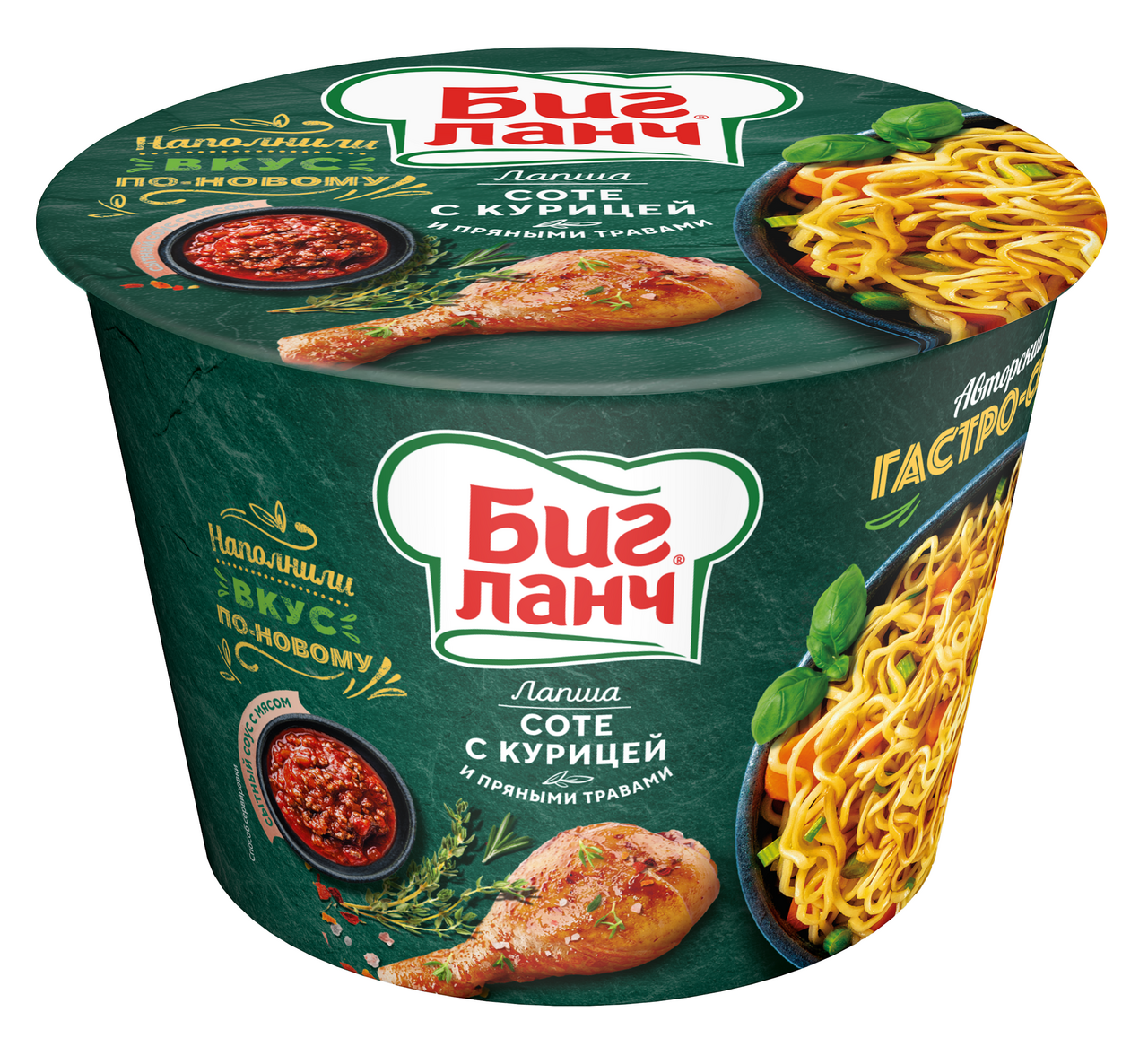 Лапша Биг ланч соте с курицей, 90г