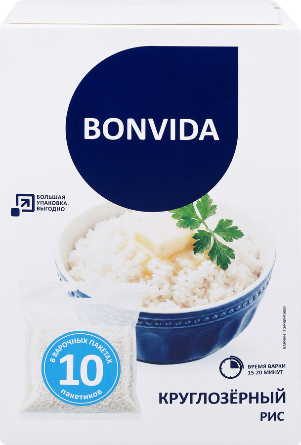 Рис круглозерный BONVIDA в пакетиках, 10х80г