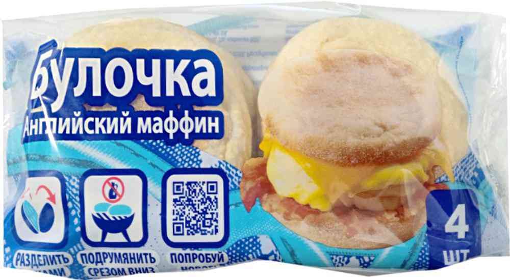Булочка английский маффин Bimbo, 4×60г