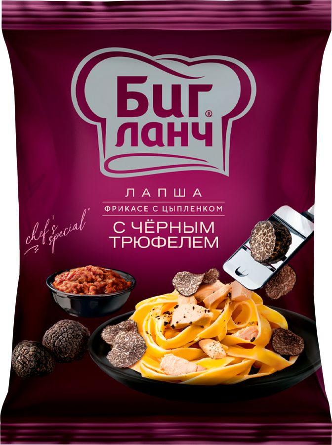Лапша БИГ ЛАНЧ Цыпленок фрикасе с черным трюфелем, 75г