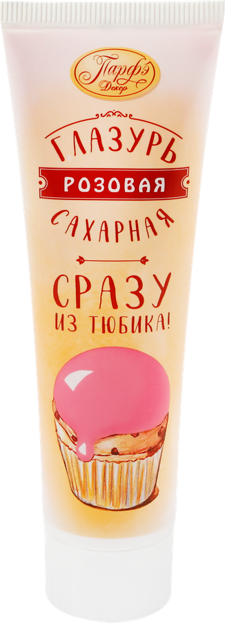 Глазурь сахарная ПАРФЭ Прямо из тюбика, розовая, 120г